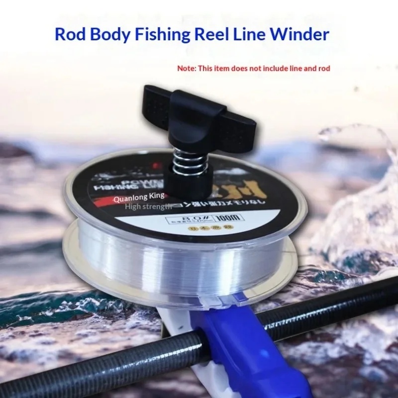 1/2 قطعة أداة متعددة الوظائف ل - مراجعة Fishing Line Spooler وسعره